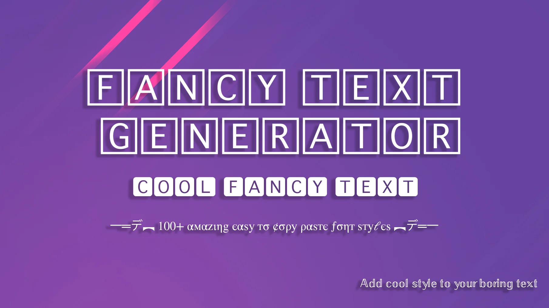 cool fancy text generator