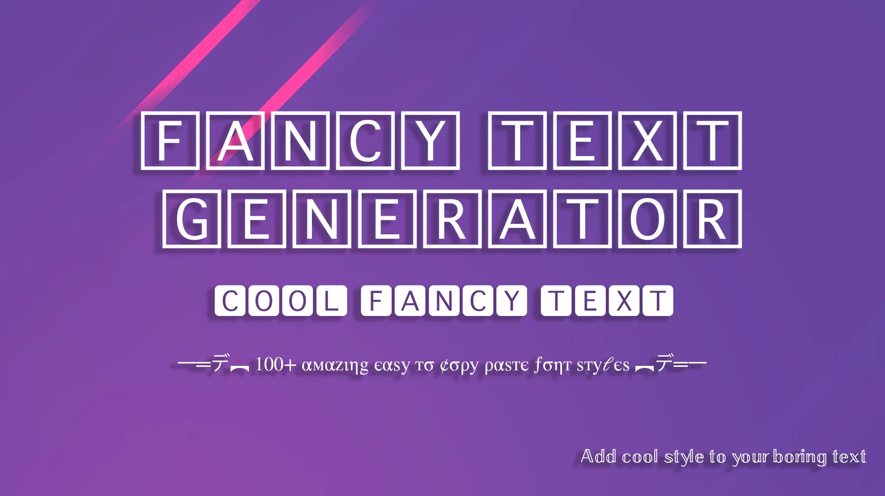 Fancy Text Generator ℂ𝕠𝕠𝕝 𝓕𝓪𝓷𝓬𝔂 Fsɳƚ 𝔖𝔱𝔶𝔩𝔢